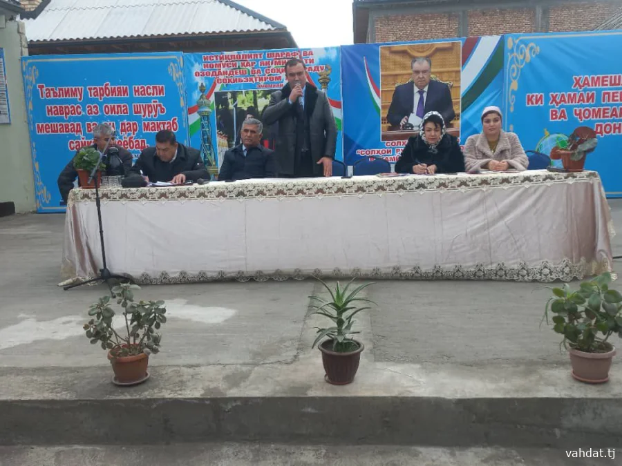 БО МАҚСАДИ ПЕШГИРӢ АЗ ОМИЛҲОИ НОМАТЛУБ БО ХОНАНДАГОН, ОМӮЗГОРОН ВА ПАДАРУ МОДАРОН ВОХӮРӢ ДОИР ГАРДИД