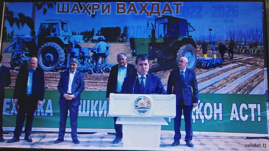 ДИДАН НАМУДАН АЗ НАМОИШИ “ХАТИ ТЕХНИКӢ”-И ТЕХНИКАҲОИ КИШОВАРЗИИ ШАҲРИ ВАҲДАТ