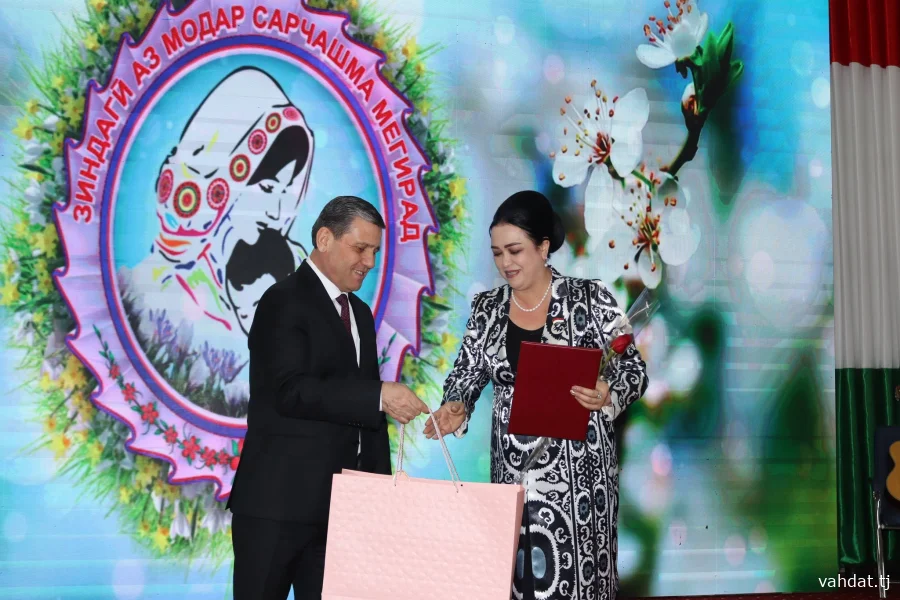 ТАНТАНАИ ИДИ МОДАР ДАР ШАҲРИ ВАҲДАТ