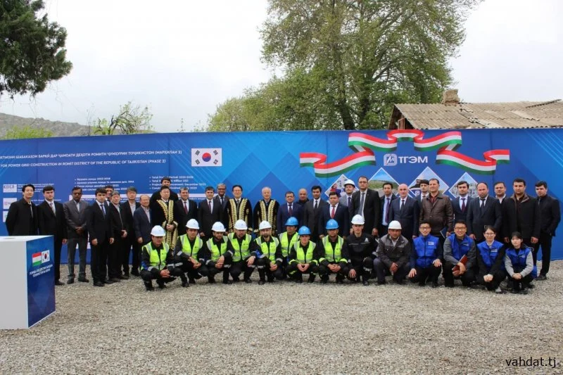 ОҒОЗ МАРҲИЛАИ ДУЮМИ ЛОИҲАИ «СОХТМОНИ ШАБАКАҲОИ БАРҚӢ ДАР ДЕҲОТИ РОМИТ»