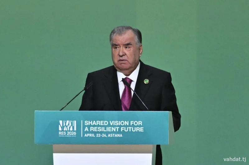 Speech by President of Tajikistan at the Regional Environmental Summit “Shared Vision for Resilient Future”