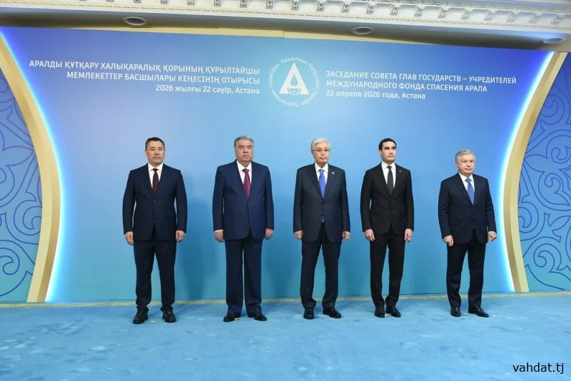 Президент Республики Таджикистан Эмомали Рахмон принял участие на заседании Совета глав государств-учредителей Международного фонда спасения Арала