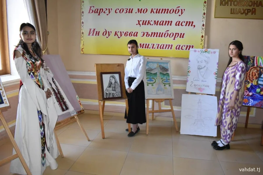 ДАР ВАҲДАТ ДАВРИ ШАҲРИИ ОЗМУНИ ҶУМҲУРИЯВИИ «ТОҶИКИСТОН-ВАТАНИ АЗИЗИ МАН» БАРГУЗОР ГАРДИД